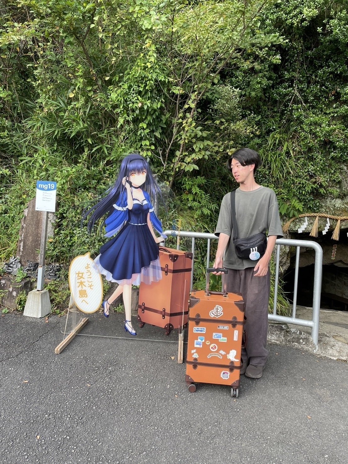 鴎 スーツケースステッカー Key サマポケ Summer Pockets 鴎 スーツケースステッカー Key サマポケ Summer Pockets Summer