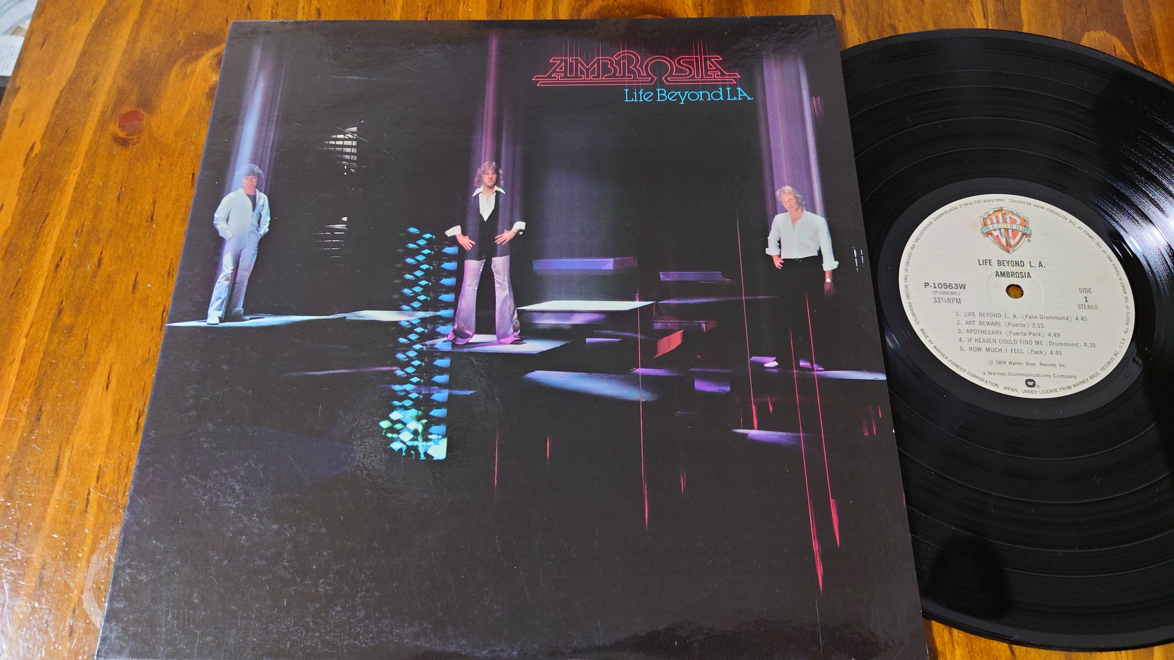 7インチ盤専門店雑記660「アンブロージア」｜G2タカヤマ a.k.a.