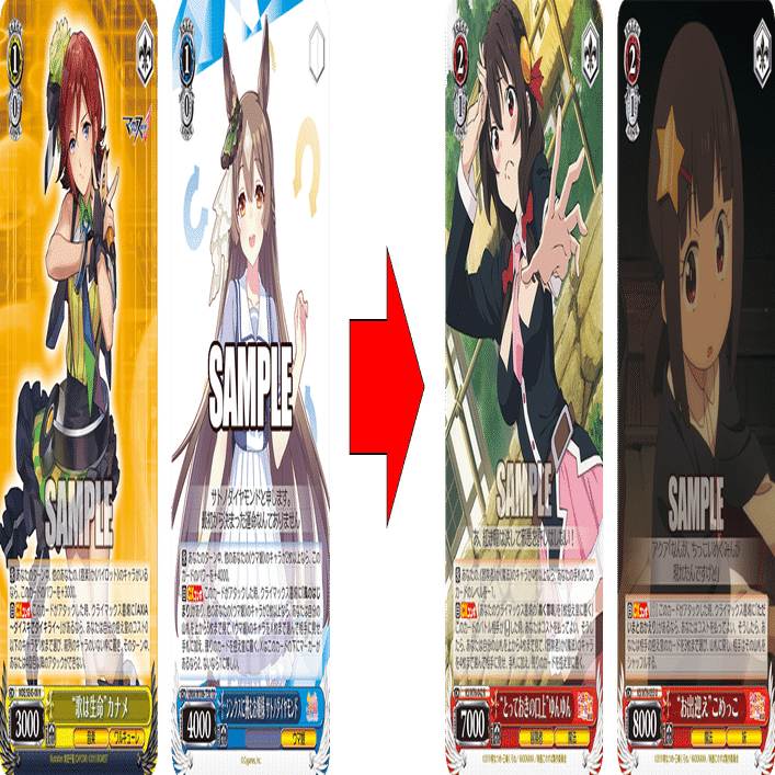 敗北にならないならコストくらい このすば置きブ魂+2【構築記事】｜しむ