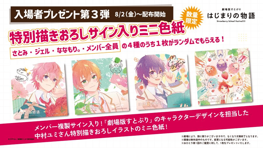 まとめ売り ラブライブ ヴァイスシュヴァルツ まとめ売り ラブライブ ヴァイスシュヴァルツ