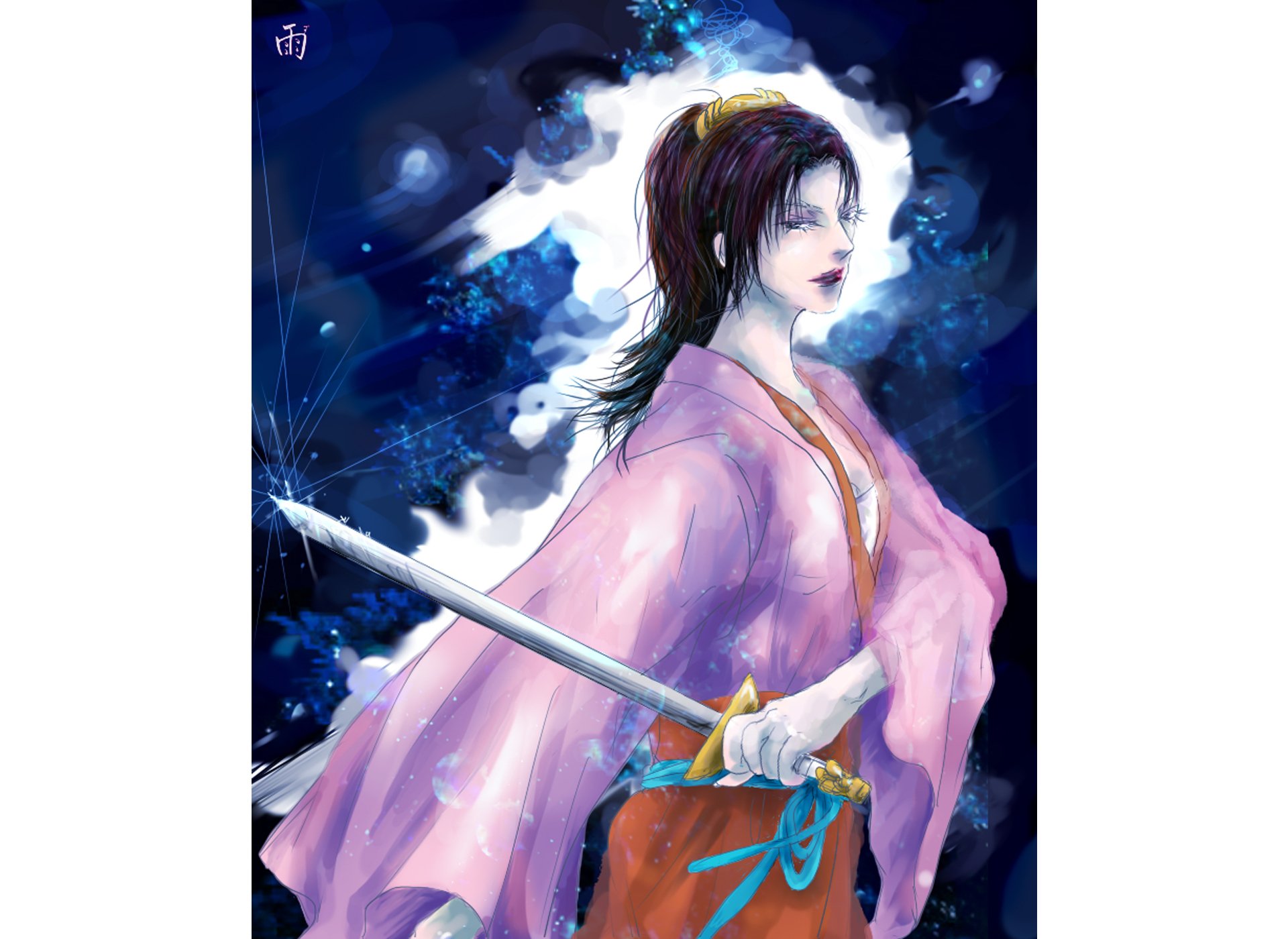 トゥルーデおばさん | 諸星 大二郎 |本 | 通販 | Amazon