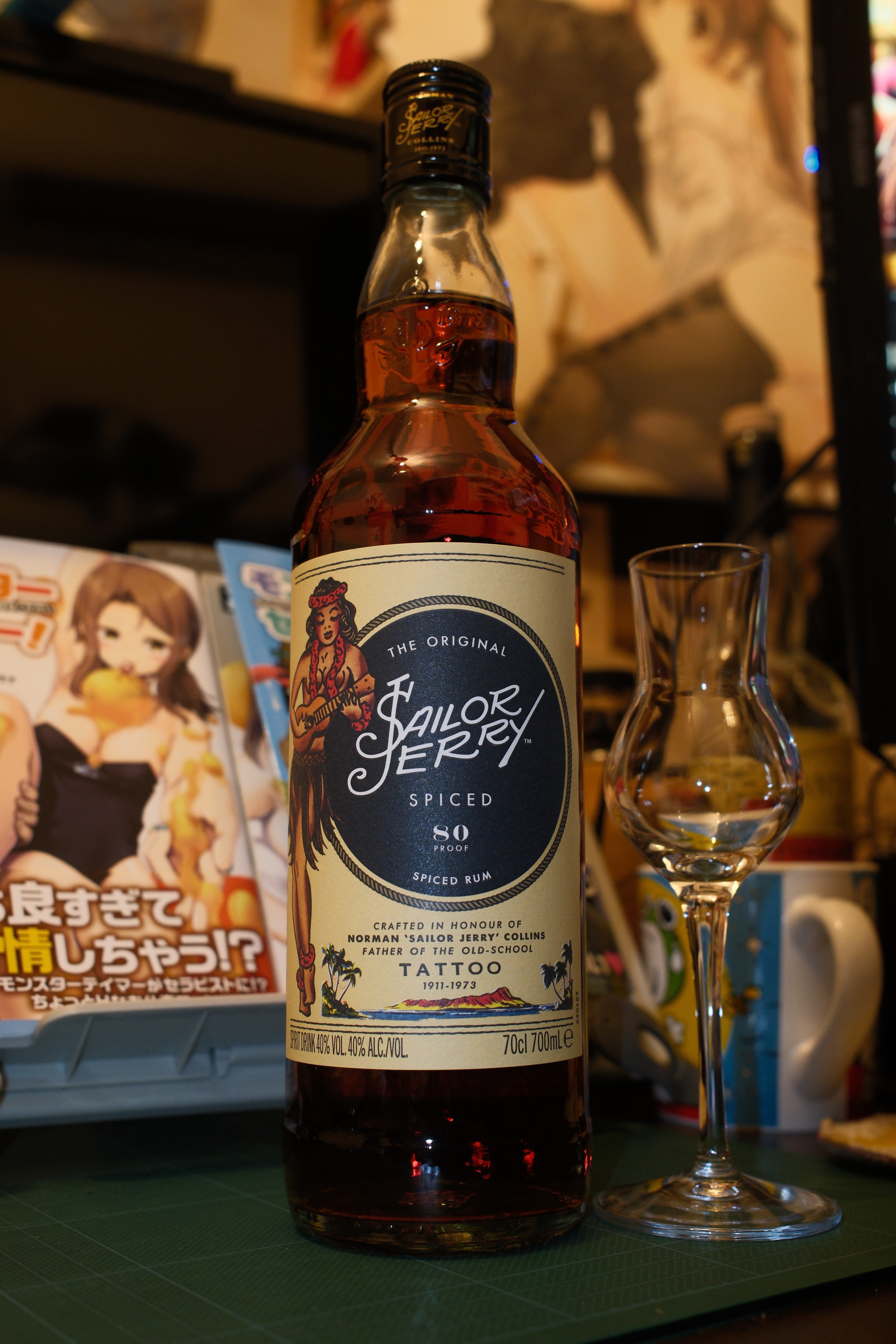 お酒メモ:セイラージェリー｜月曜休み。