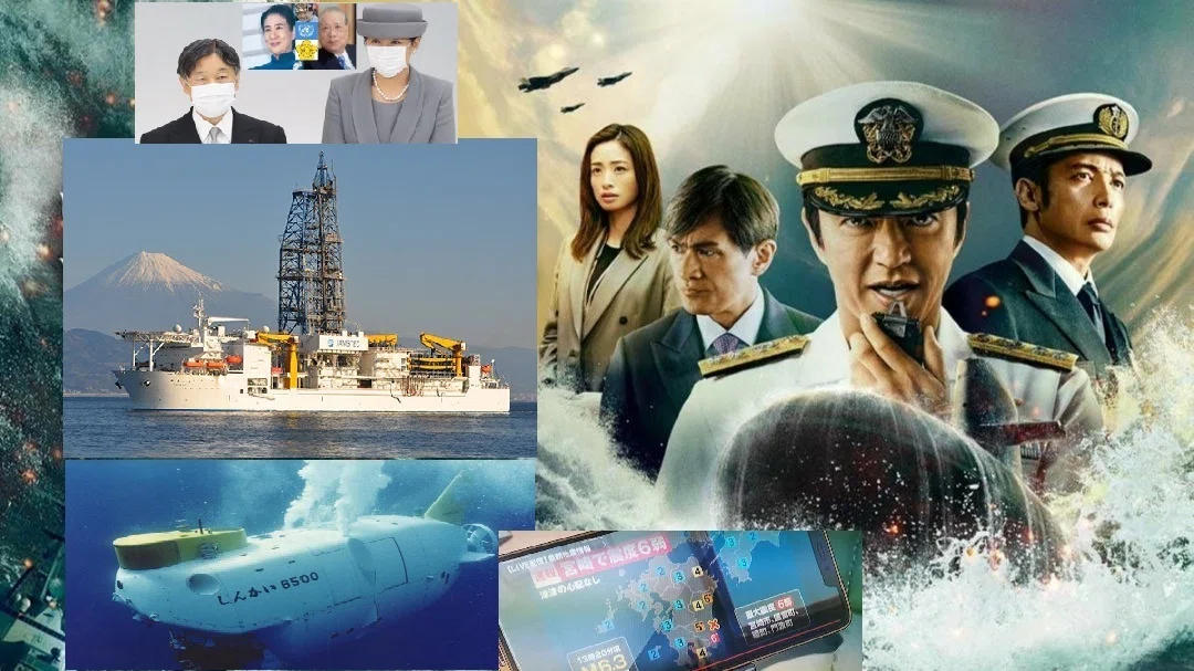 バチカン麻生とAI岸田の水面下のバトル：南海トラフの脅しと原潜「やまと」❓😱病院殺人事件と臓器移植ネットワークの闇と長崎原爆地上起爆による証拠隠...