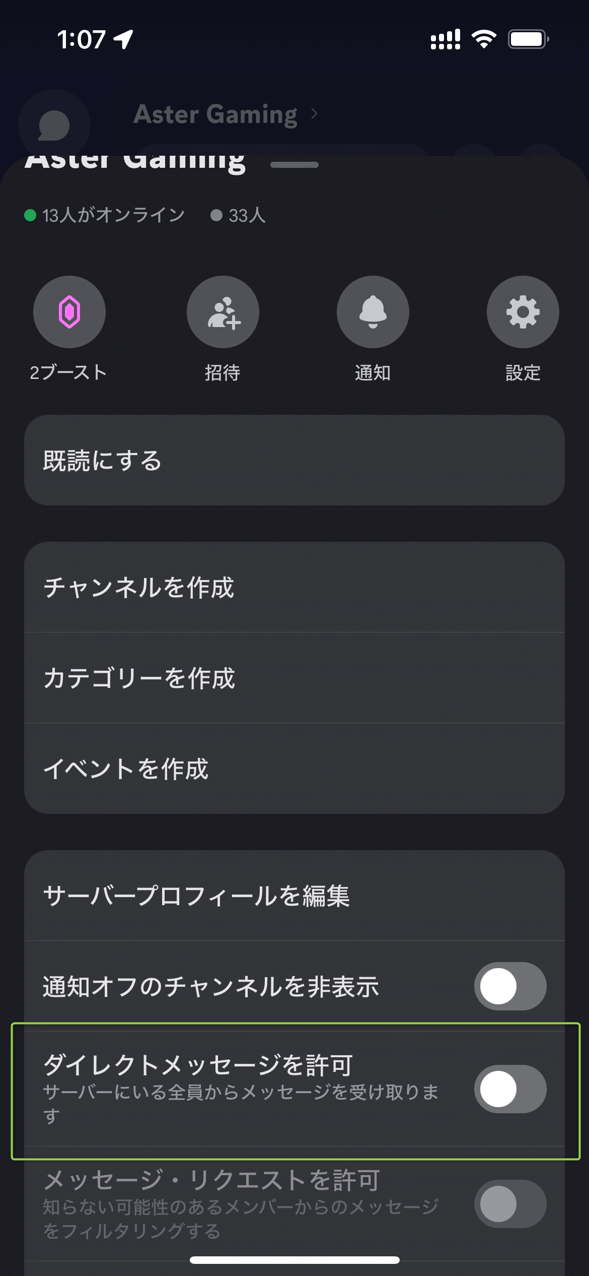ティティティです 他の方にご提供させていただくものはありません ティティティです 他の方にご提供させていただくものはありません NTT