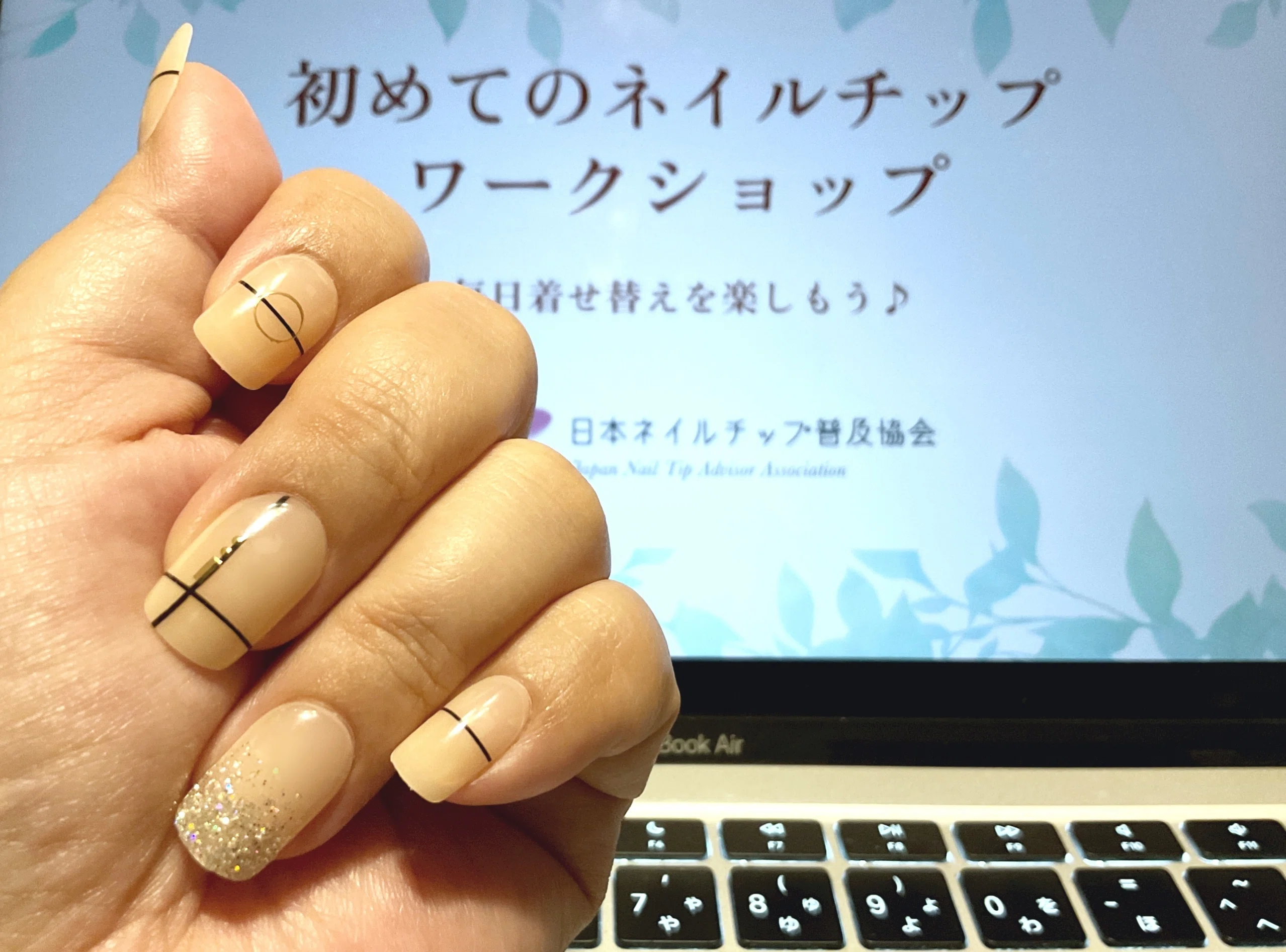 葉月ネイル☆お問い合わせ用専用ページ サイズオーダー制 葉月ネイル☆お問い合わせ用専用ページ サイズオーダー制