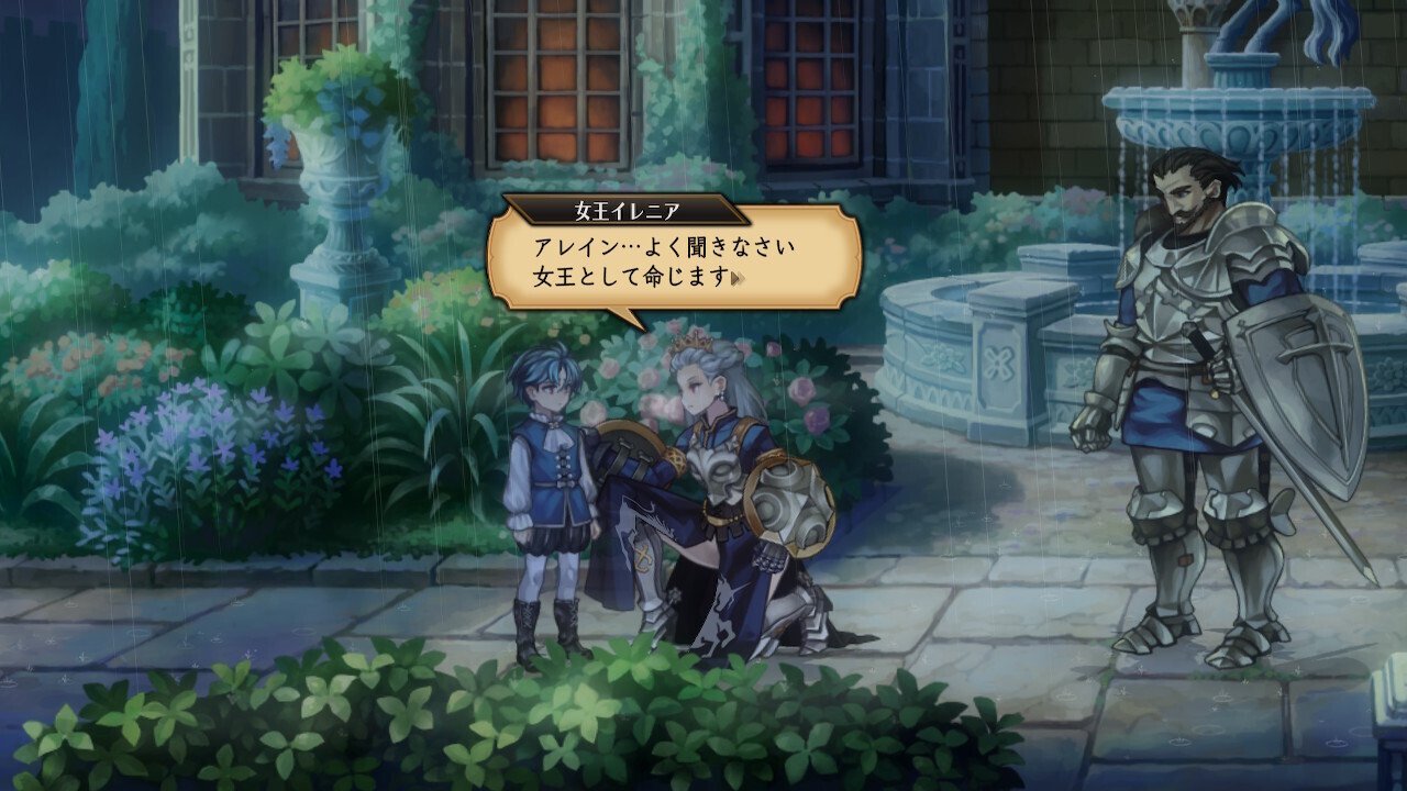 アトラス (Switch)ユニコーンオーバーロード 通常版 返品種別B