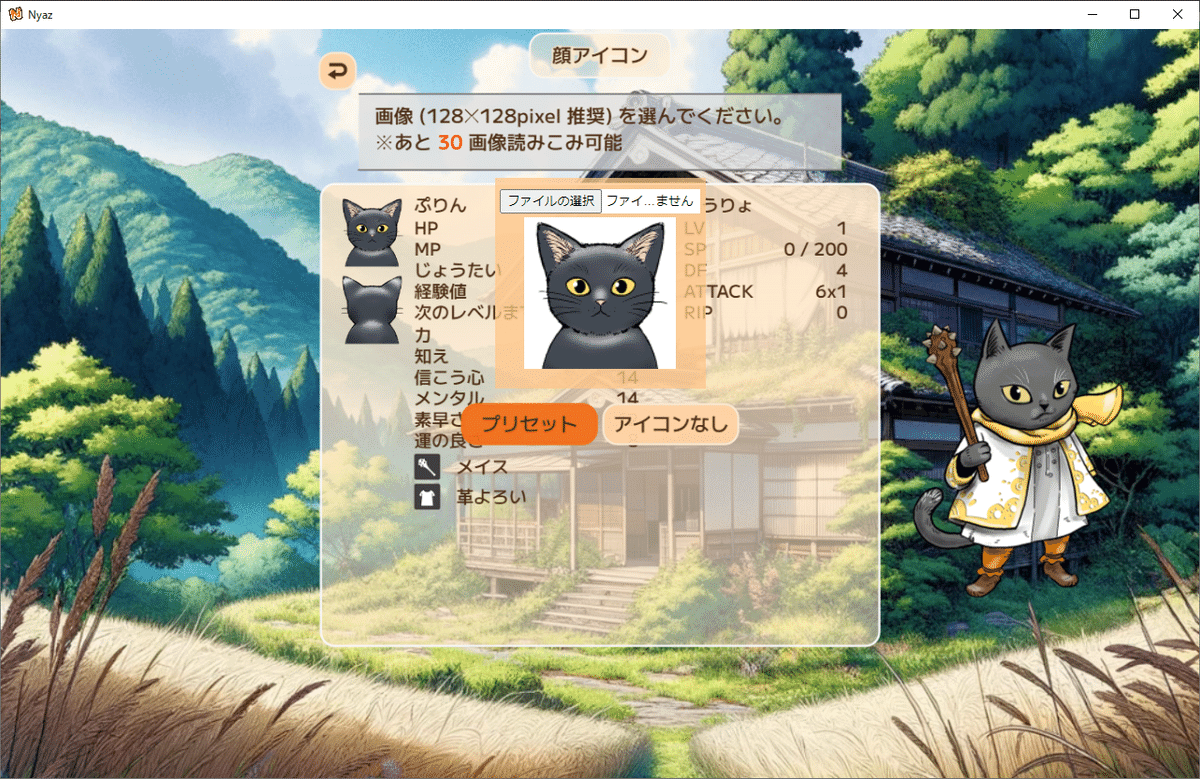 ウィザードリィ　かまいたちの夜 Amazon.co.jp: かまいたちの夜 輪廻彩声 PC Windows版 78110 有