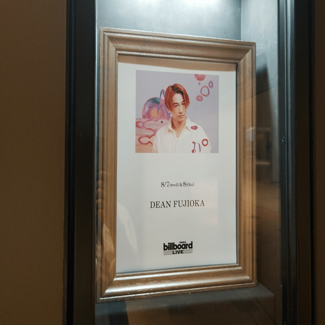 DEAN FUJIOKA Billboard Live Tour セットリスト＆メモ（OSAKA 2024.8