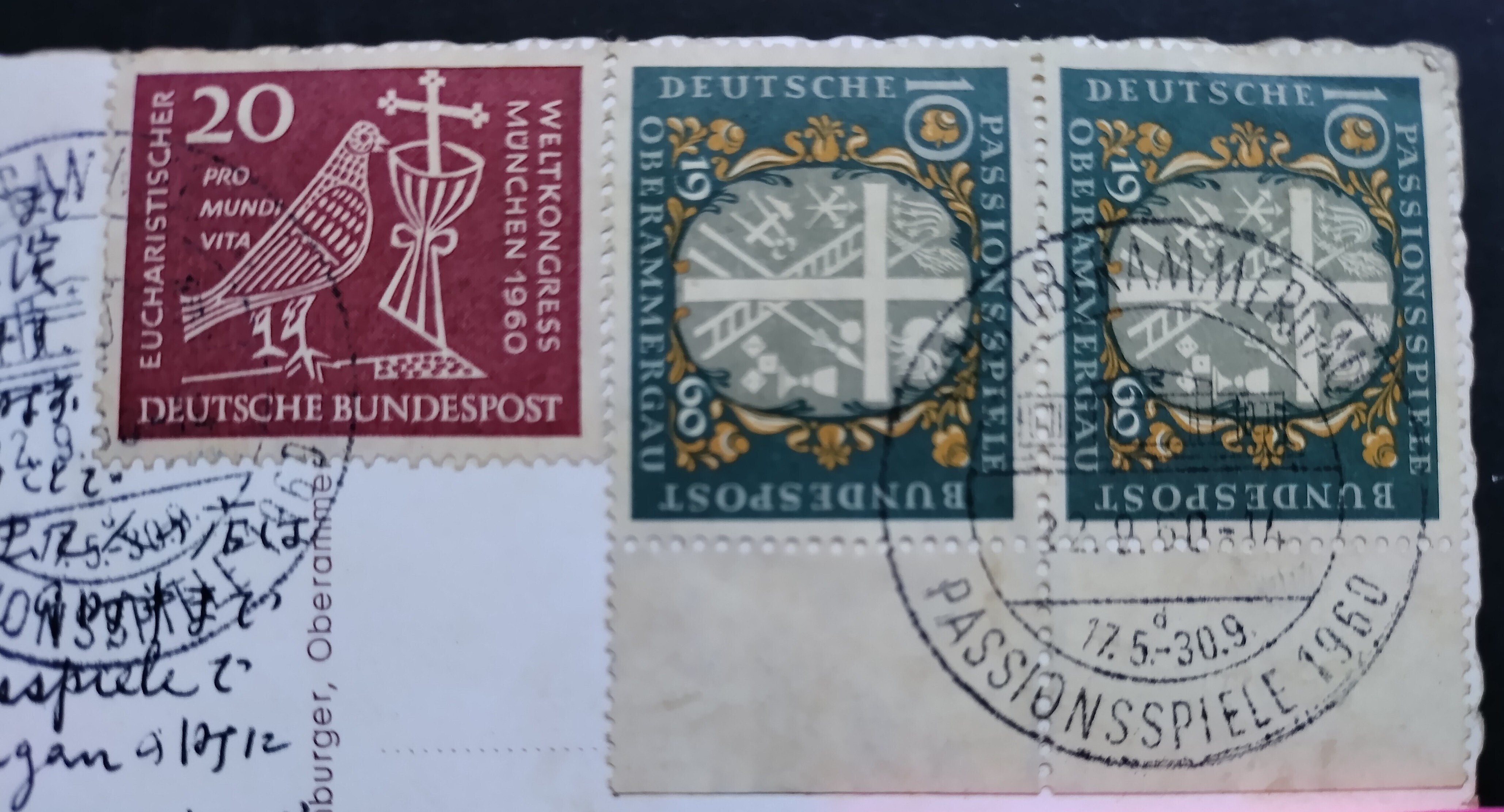 ドイツの切手｜風の精🍃