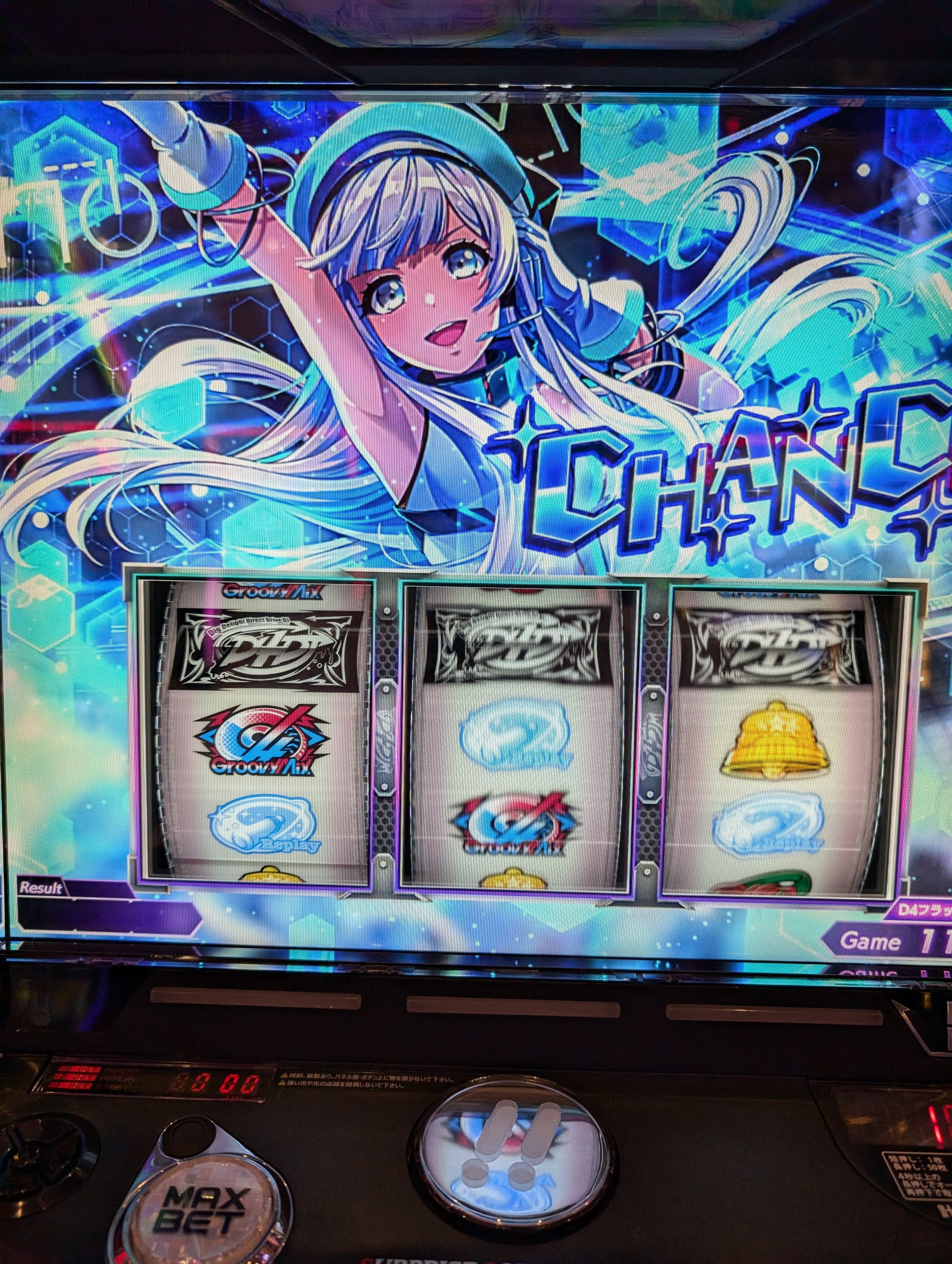 スマスロ D4DJが面白かったので赤7サンド狙いについて書いてみた スマスロ D4DJが面白かったので赤7サンド狙いについて書いてみた