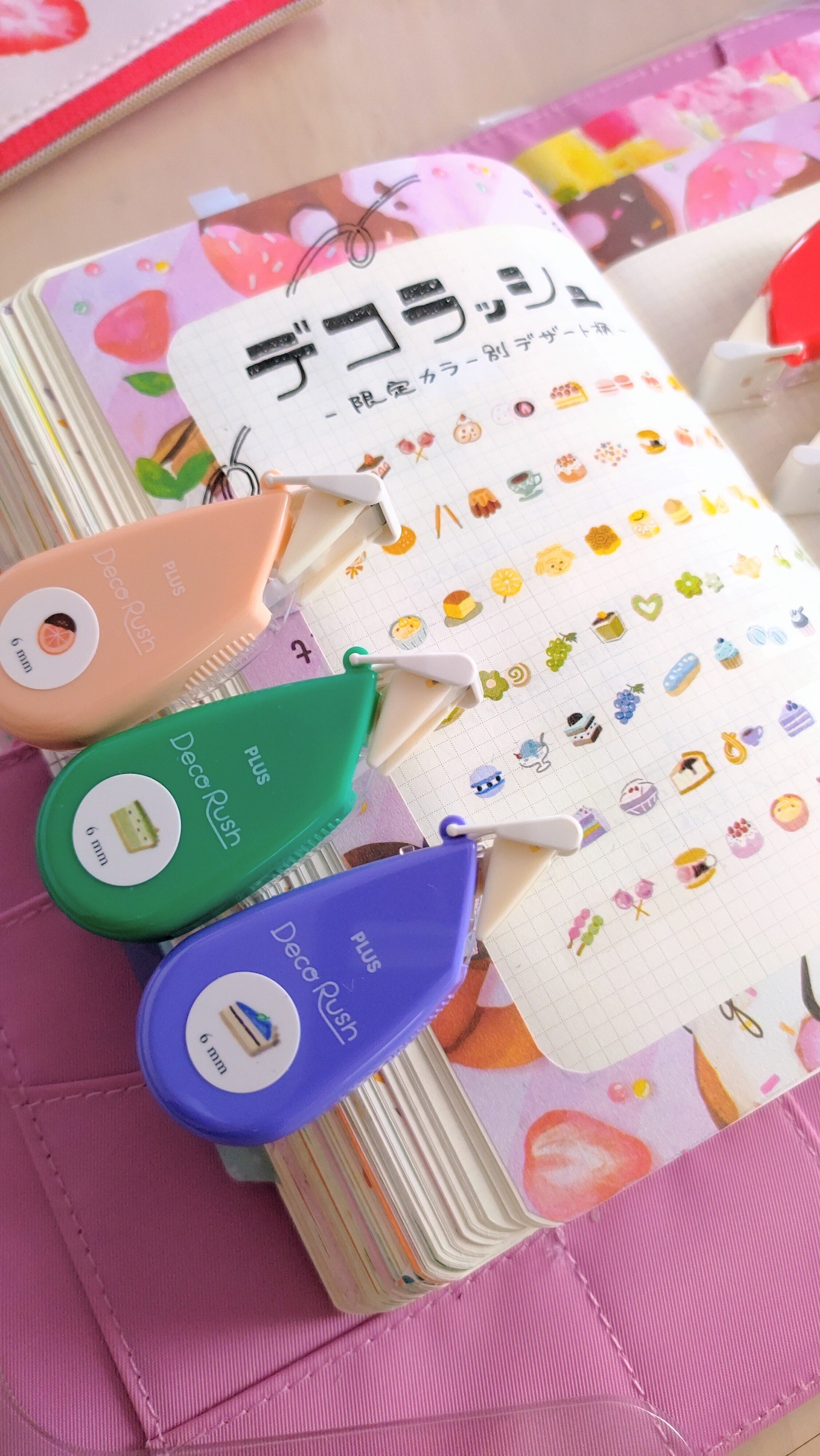 デザート柄デコラッシュ｜ちーさん✎手帳を書く人