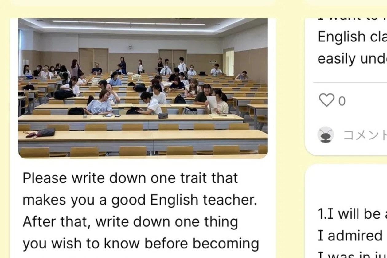 講演会｢台湾の英語教育の現状｣を開催｜岐阜聖徳学園大学 WEBマガジン