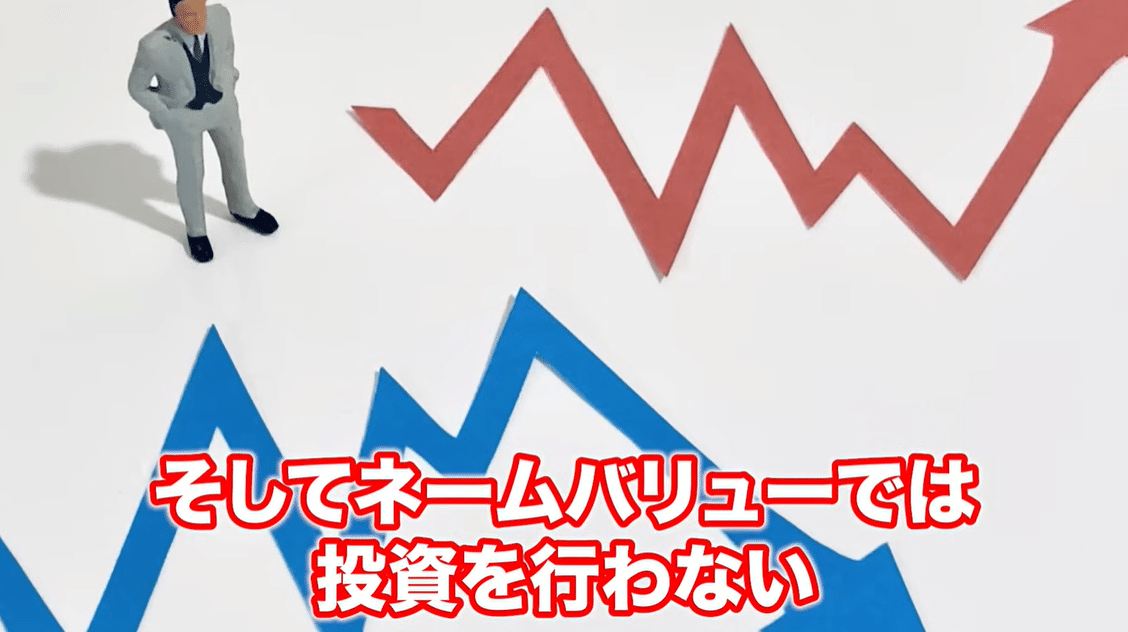 数万円で始められるドバイ不動産投資」それってお金出してOK？4