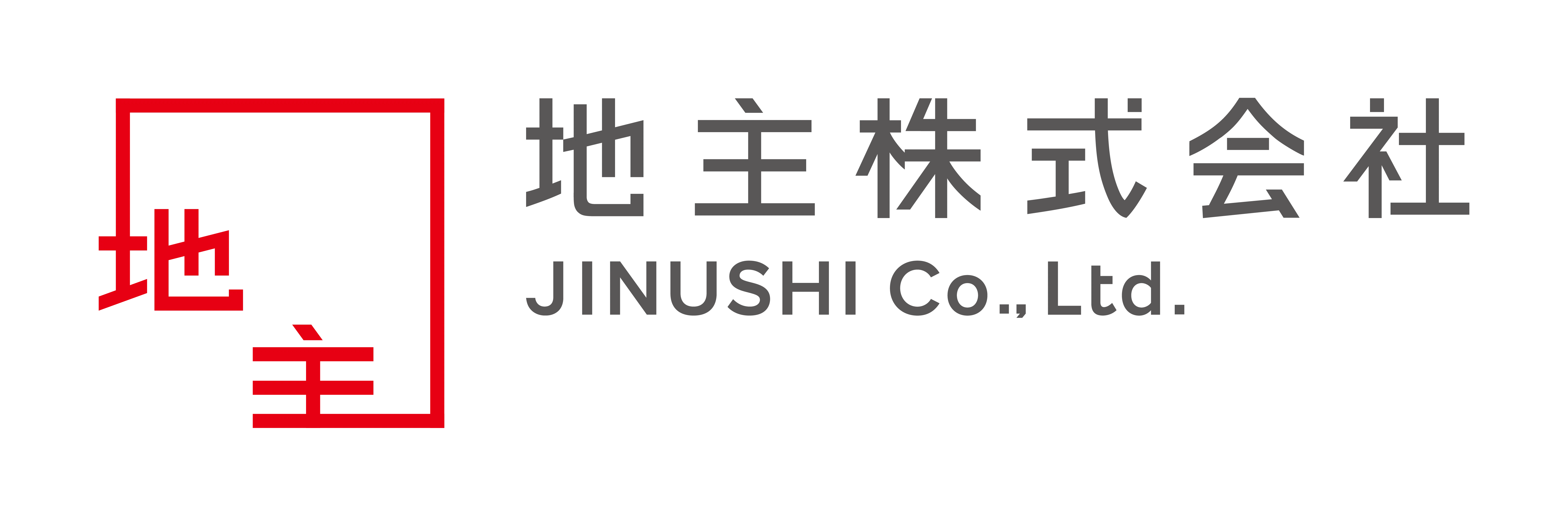 地主株式会社・企業レポートを紐解く～【後編】地主株式会社の歴史 