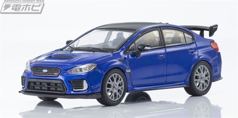 ファミマにS209の1/64スケールミニカー付きブック『KYOSHO MINI