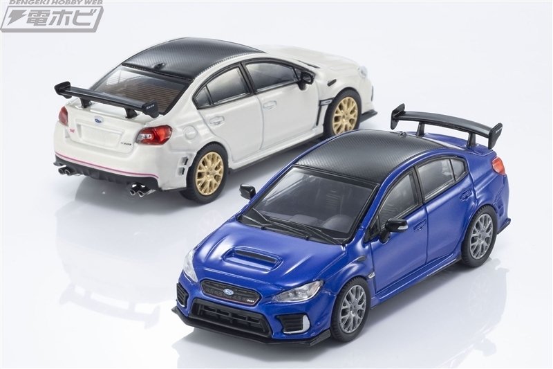 ファミマにS209の1/64スケールミニカー付きブック『KYOSHO MINI