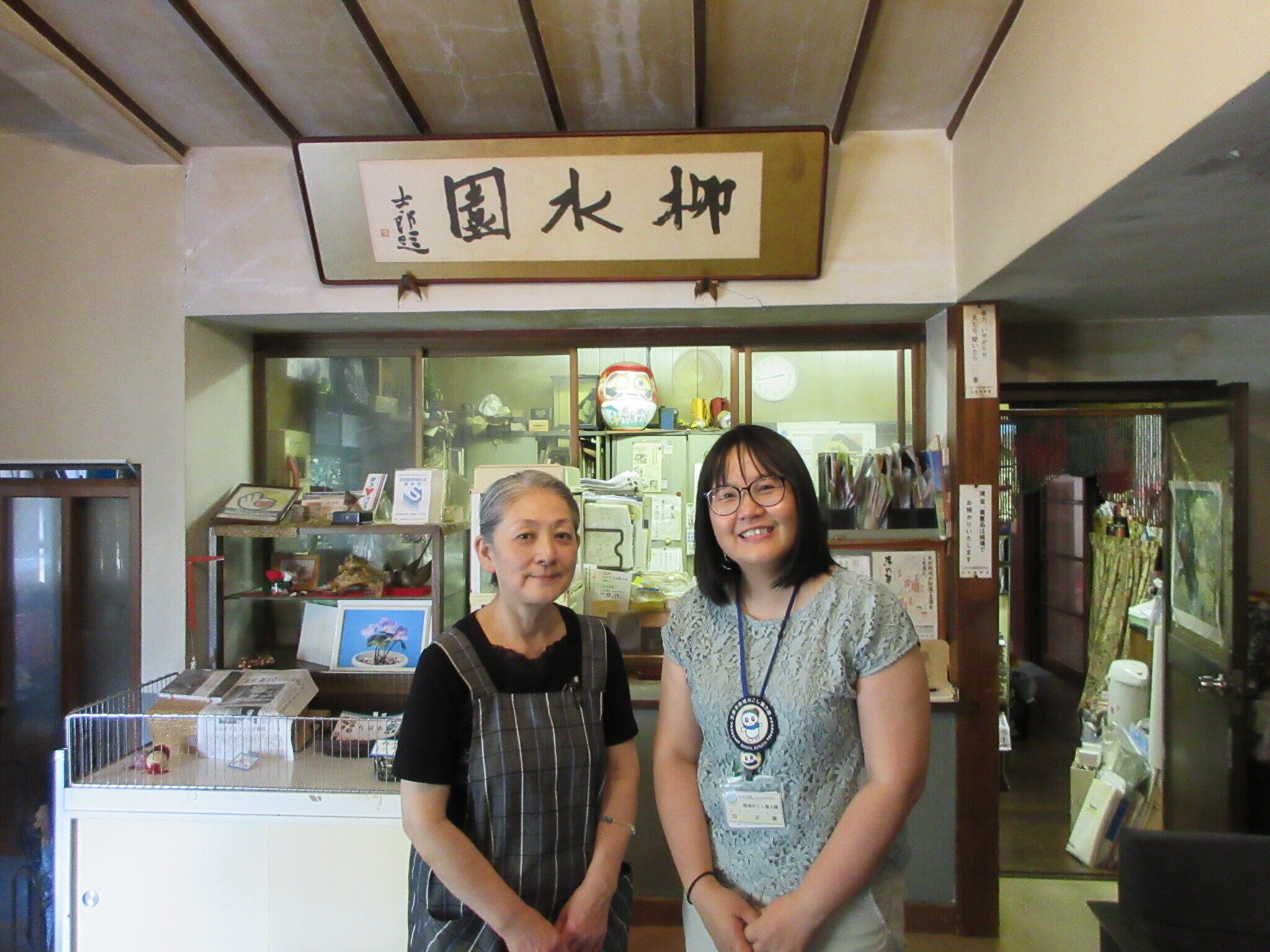 文人の宿”柳水園”／咲花温泉開湯70周年｜新潟県五泉市｜移住定住