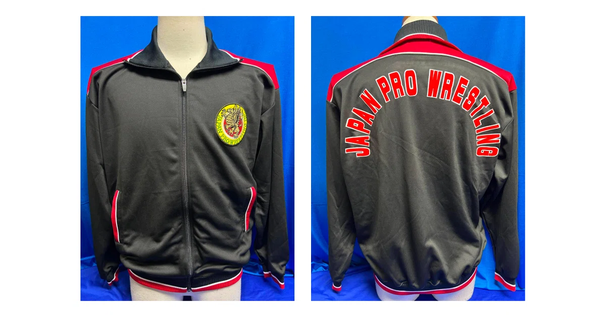 数量限定】ジャパンプロレスレプリカジャージ上長州力