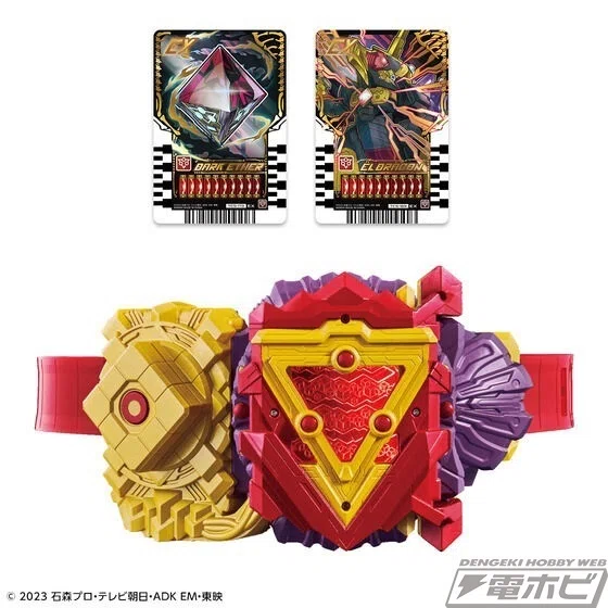 仮面ライダーガッチャード』仮面ライダーエルド、仮面ライダードラドに 