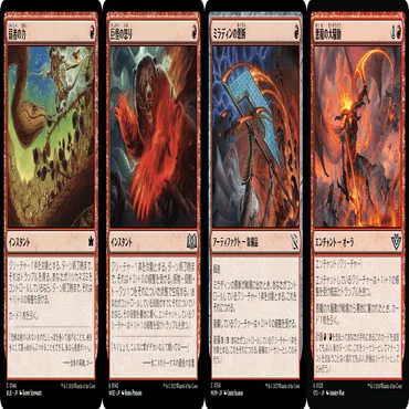MTGA】ハツカネズミとモンクでぶん殴る赤単アグロが楽しい【初心者の