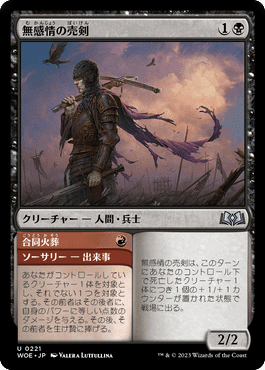 MTGA】ハツカネズミとモンクでぶん殴る赤単アグロが楽しい