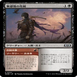 MTGA】ハツカネズミとモンクでぶん殴る赤単アグロが楽しい【初心者の