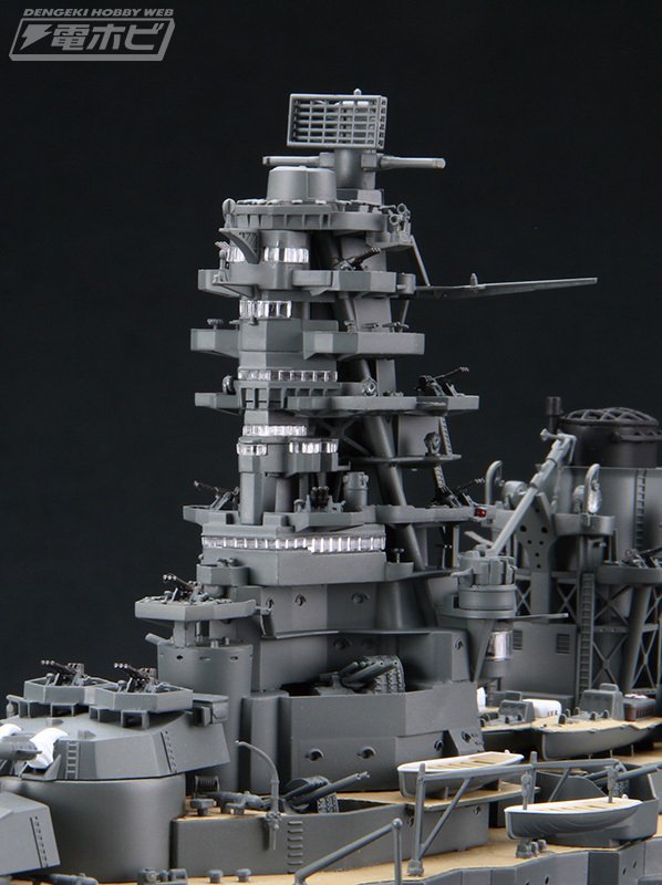 航空戦艦へと改装された「伊勢/日向」の“艦橋のみ”をフジミ模型 航空戦艦へと改装された「伊勢/日向」の“艦橋のみ”をフジミ模型