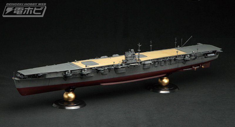 フジミ模型から1/350スケールキット「飛龍」と「加賀」が乗組員 フジミ模型から1/350スケールキット「飛龍」と「加賀」が乗組員