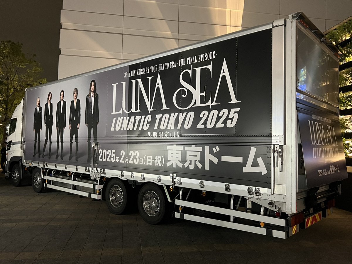 ミニトラック_BLACK【LUNA SEA OFFICIAL WEB STORE】
