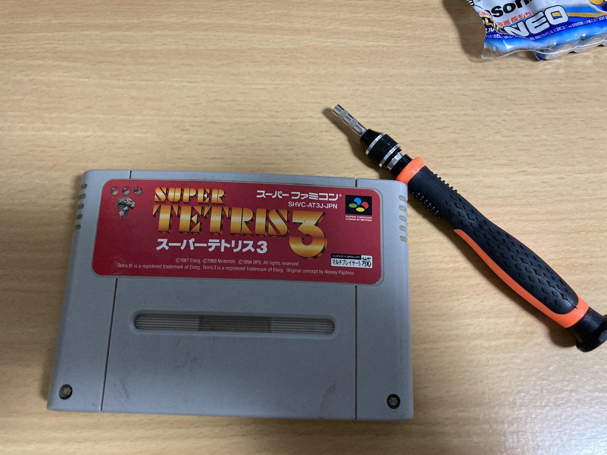 SFCソフトの電池交換をした|d('n')b | むんべちゃん SFCソフトの電池交換をした|d('n')b | むんべちゃん