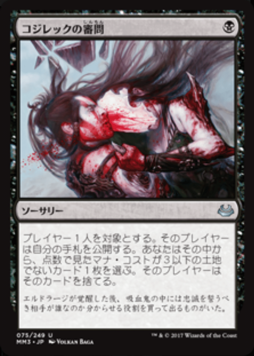 ディミーアフロッグ調整録｜みやむー