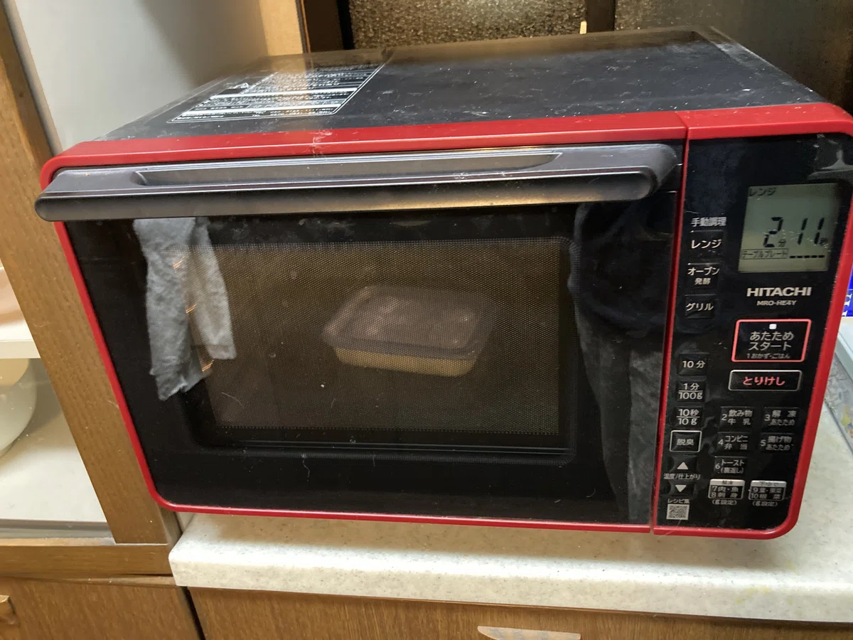 日立(HITACHI) カウンタートップ 電子レンジ オーブンレンジ 22L 