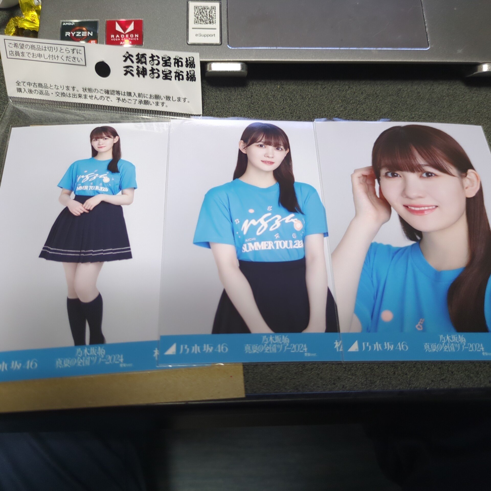 乃木坂46 生写真 愛知 乃木坂46 3期生応援トーク⊿乃木坂株式会社 | 755