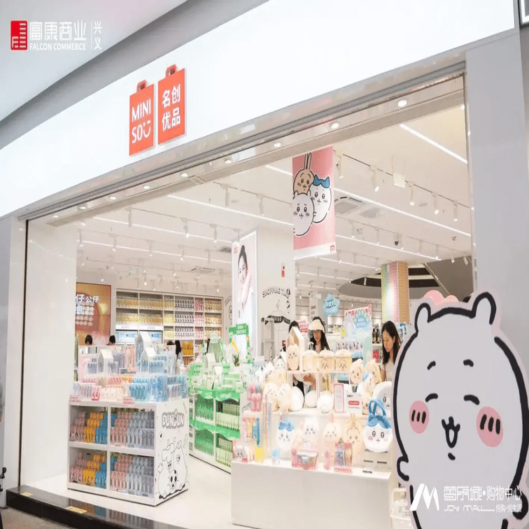 中国】爆売れのちいかわ。次のヒットは日本のあのキャラ？｜山下智博