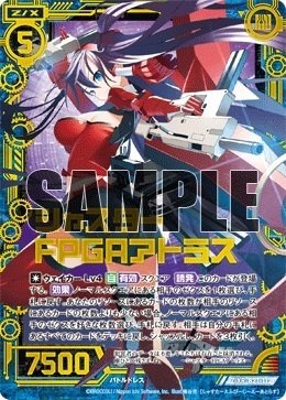 Z/X -Zillions of enemy X- 名簿 青の世界Ⅰ｜Fタカマサ