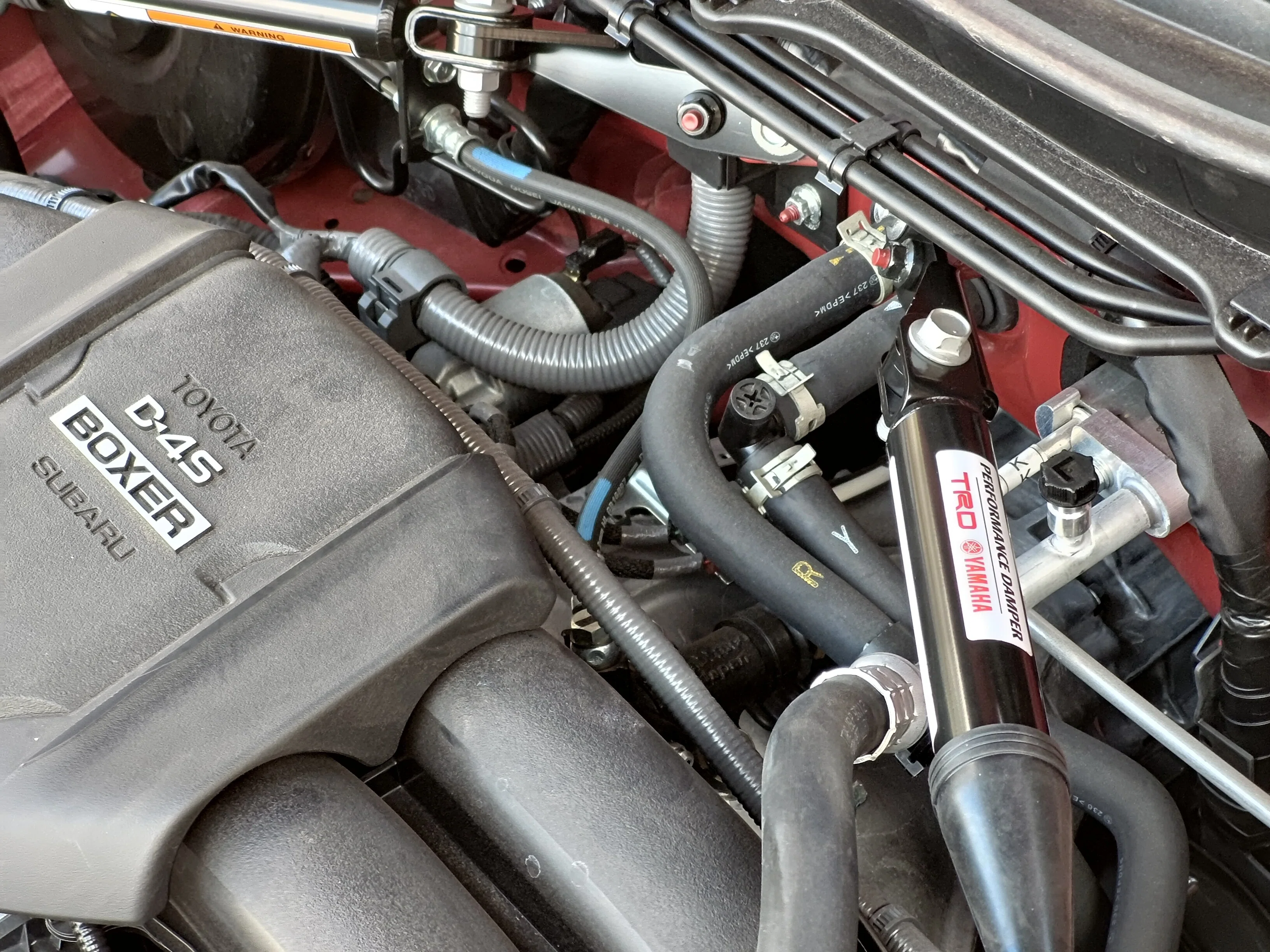 パフォーマンスダンパー GR86 トヨタ ヤマハ TOYOTA YAMAHA GR86に「GR 