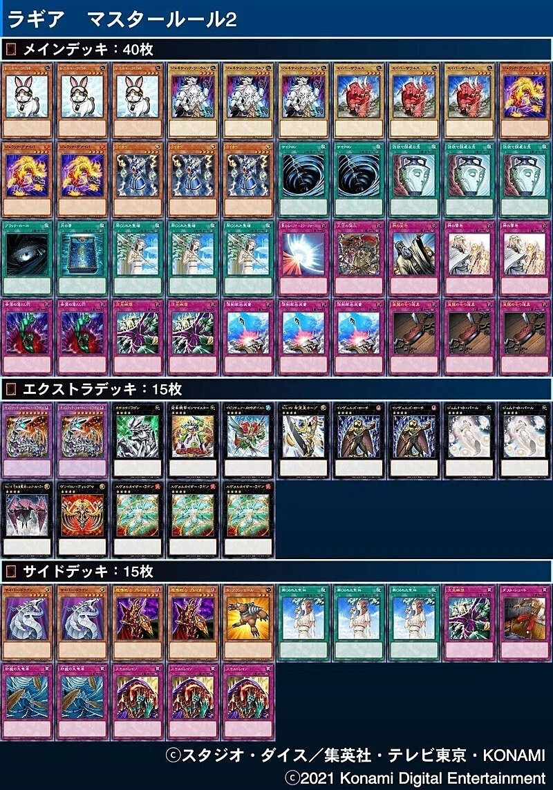 1724697137770-6ZEEtM3jfo.png