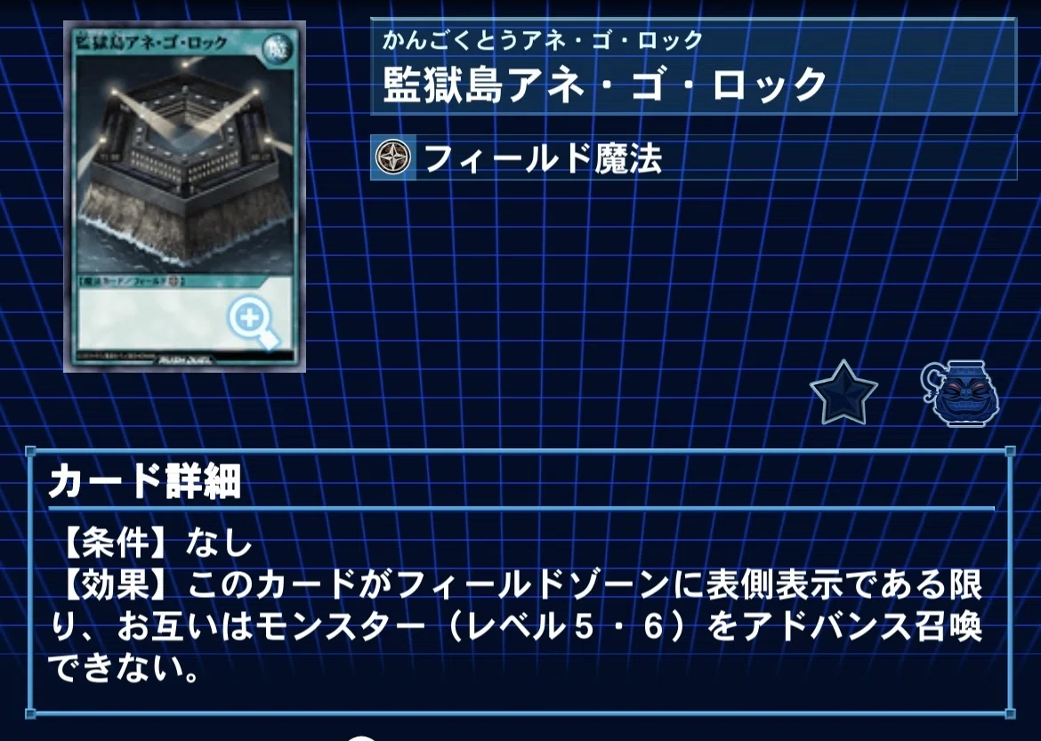 遊戯王ラッシュデュエル デッキ紹介『マキシバム』｜ゆたんぽ