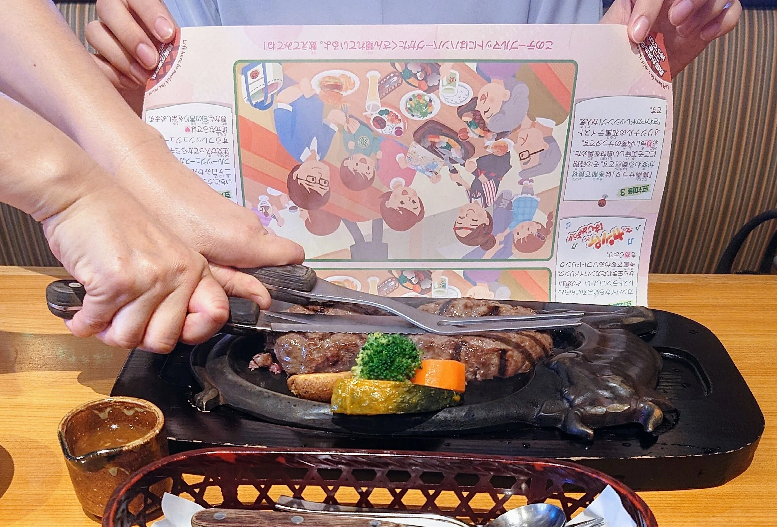 今日の出来事／炭焼きレストランさわやか＊娘の見送り｜Yukiまむ