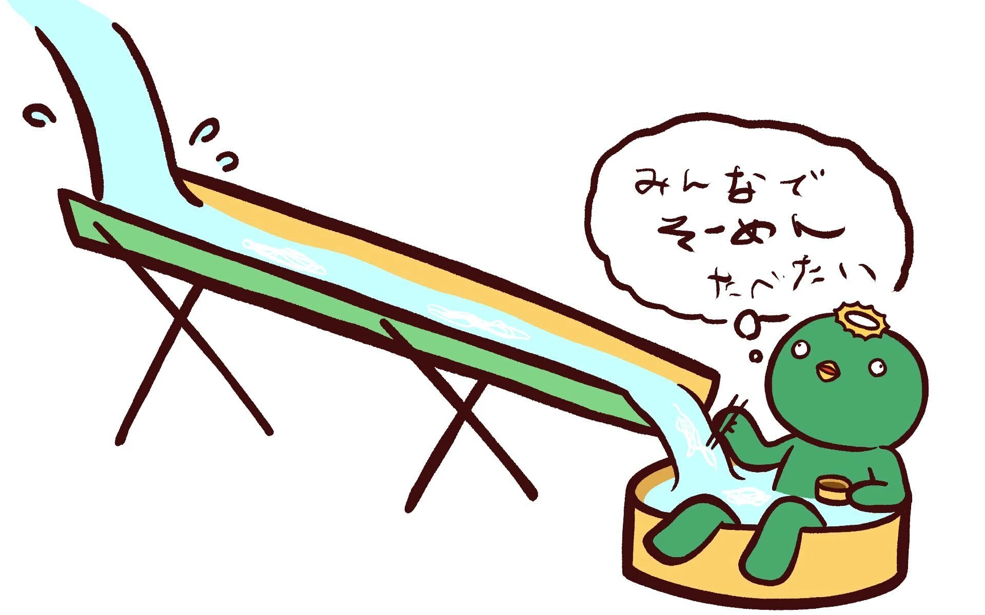 2024年8月に公開したイラスト｜なしみ
