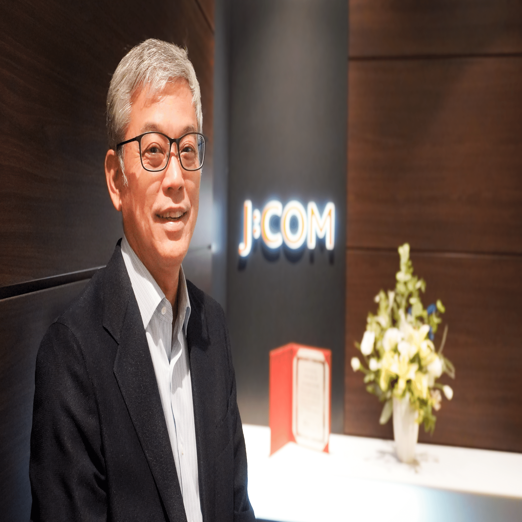 社長が語る】暮らしと地域とJ:COMの未来｜J:COM