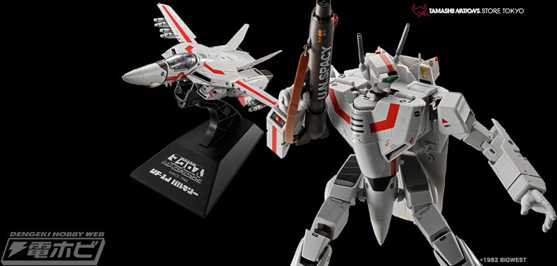 マクロス』魂ストア限定仕様の「DX超合金 VF-1J バルキリー（一条輝機  