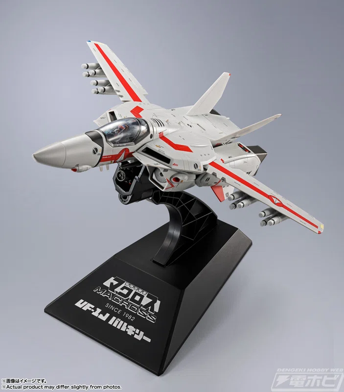 マクロス』魂ストア限定仕様の「DX超合金 VF-1J バルキリー（一条輝機 