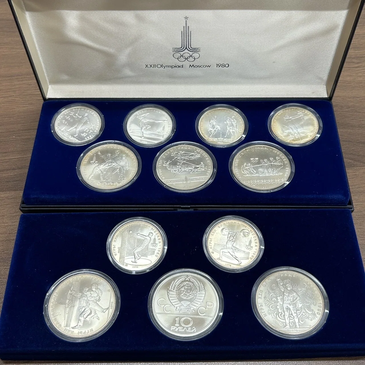 買取実績】銀貨 オリンピック記念硬貨 モスクワ 1980 を買取いたしまし
