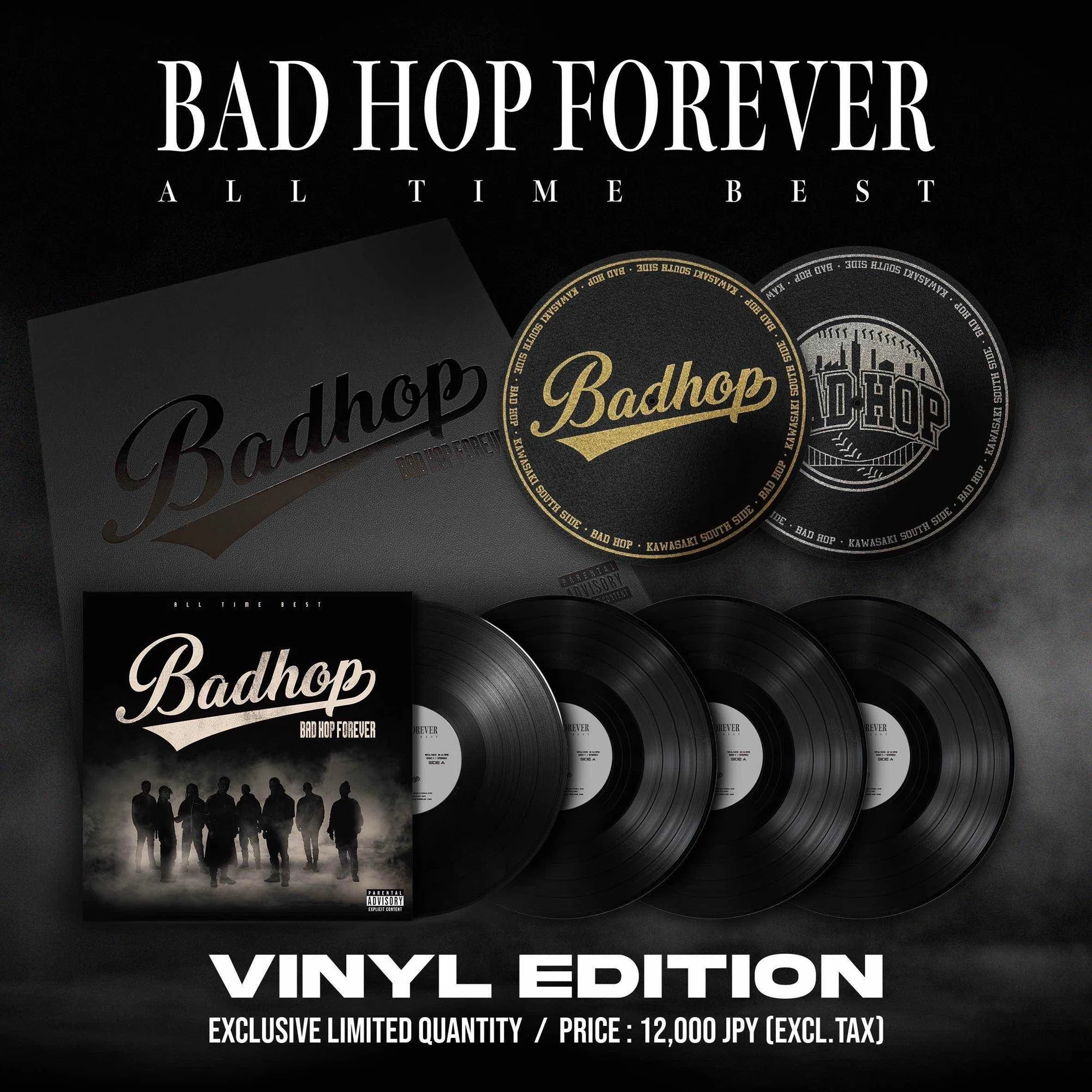 BAD HOPのベストアルバム「BAD HOP FOREVER (ALL TIME BEST)」の 
