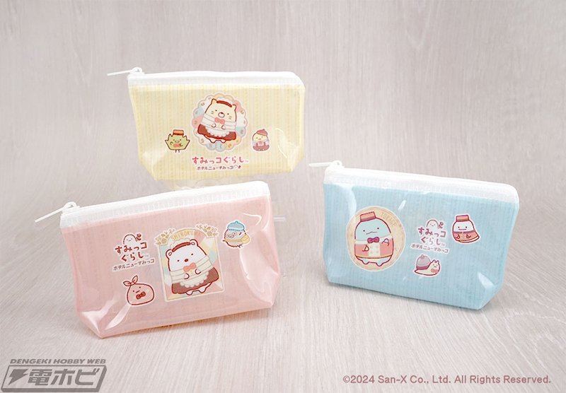 キャンディトイ「すみっコぐらし カラフルクリアポーチ」がエフトイズ