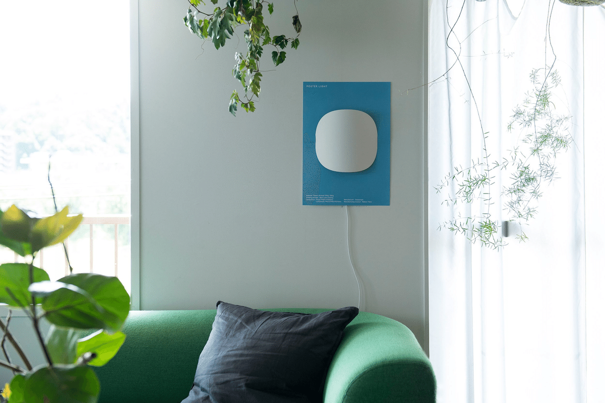 A1 LEDライトボックス ポスター交換簡単 気軽に貼り替えできる照明 「POSTER LIGHT」が開いた「紙の可能