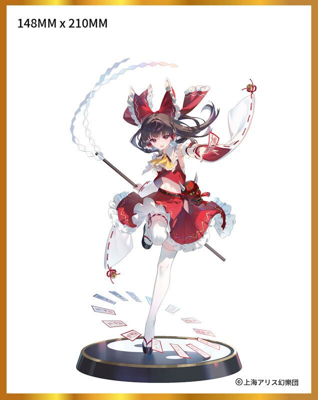 豪華版 東方Project 博麗霊夢 フィギュア 特典】東方Project 永遠の巫女 博麗霊夢 1/6 完成品フィギュア