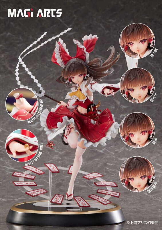東方Project』博麗霊夢が躍動感溢れるポージングでフィギュア化