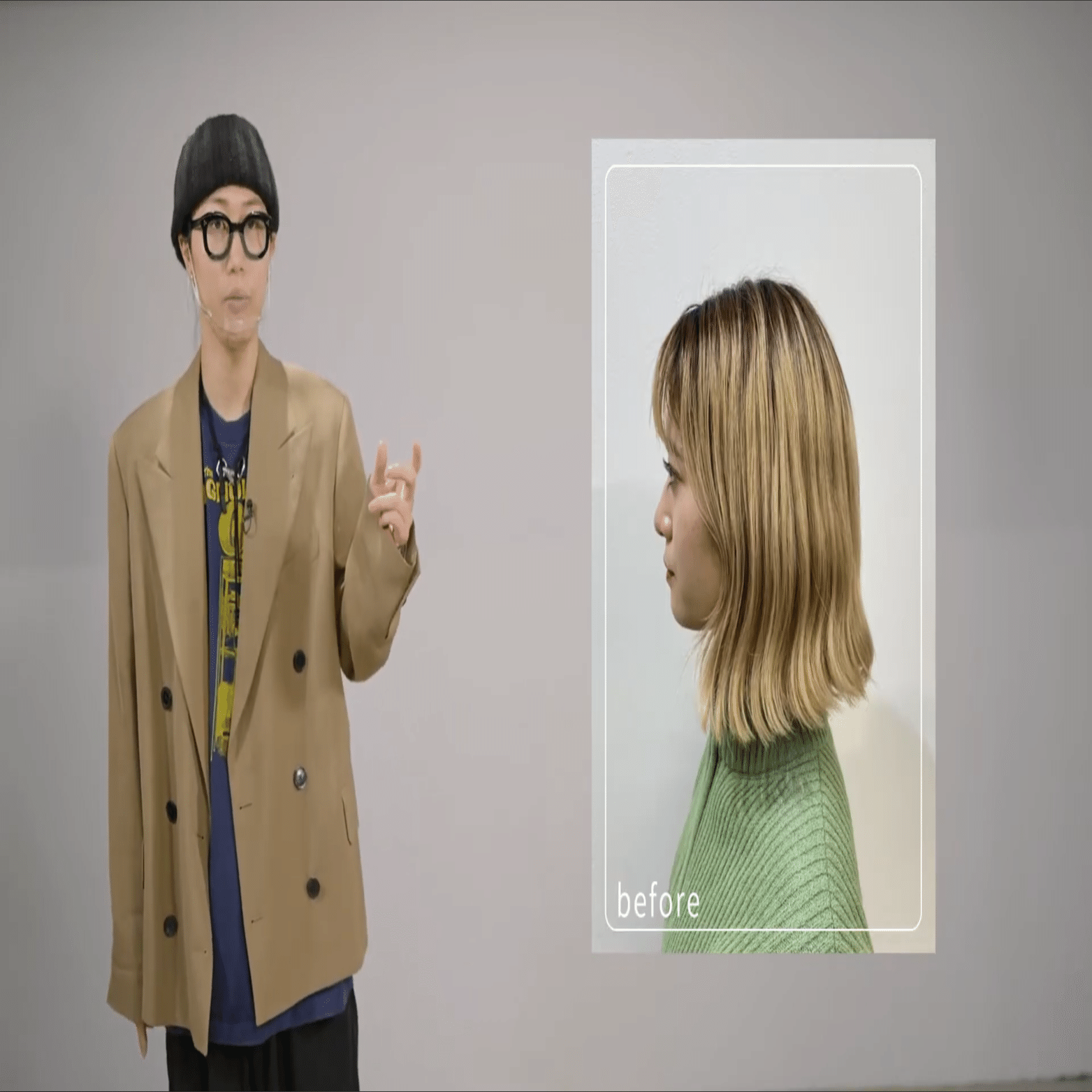 解説】 上品な仕上がりのまろやかミルクティーベージュ：ティント